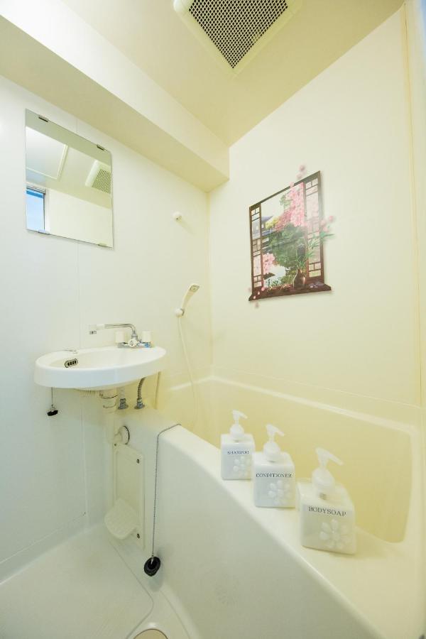 Cozyhouse 310 Free Wifi A Rented Electric Bicycle Leilighet Kyoto Eksteriør bilde